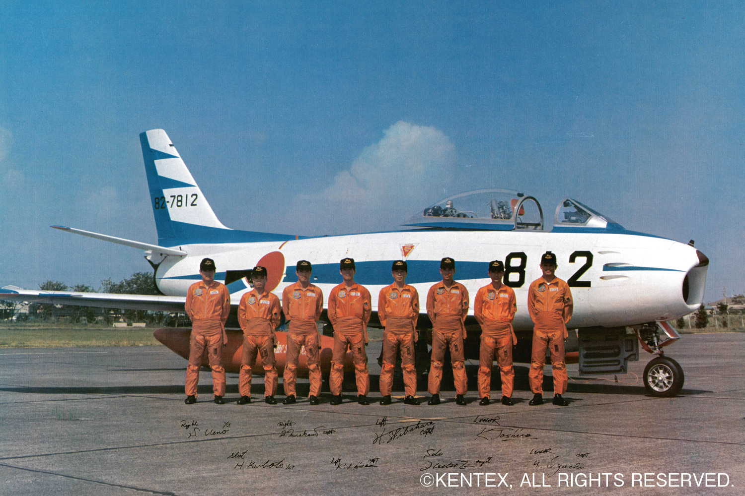 F-86Fセイバージェットとパイロット達
