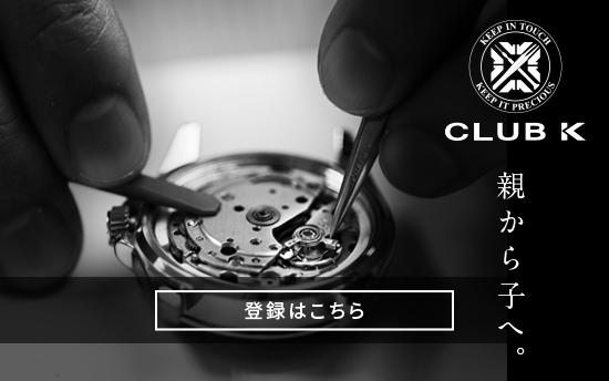 日本製、国産腕時計 ケンテックスジャパン